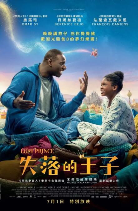 一线天美鲍